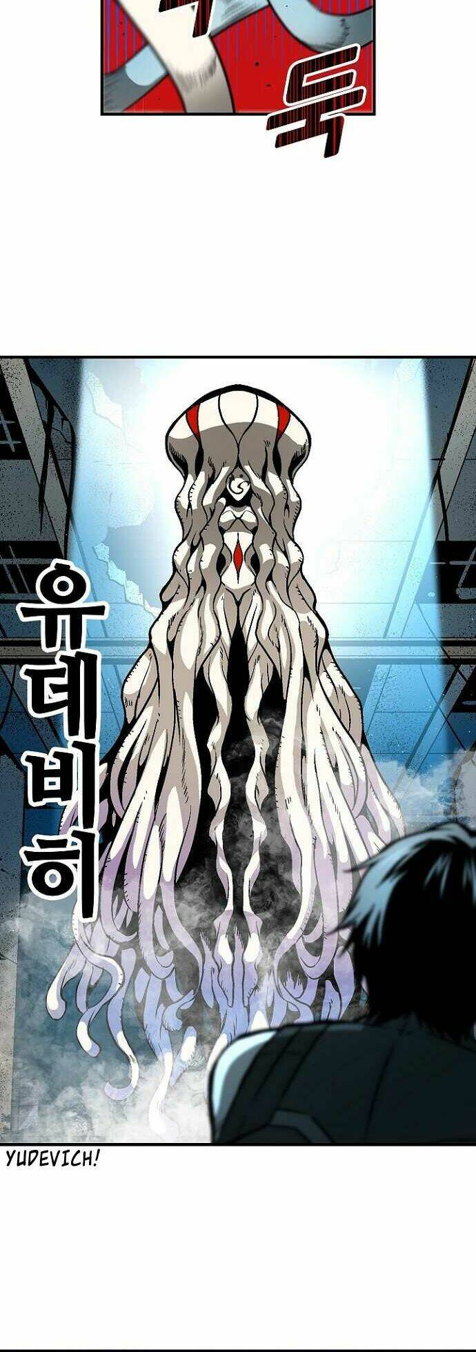 Unbreakable - Chương 33