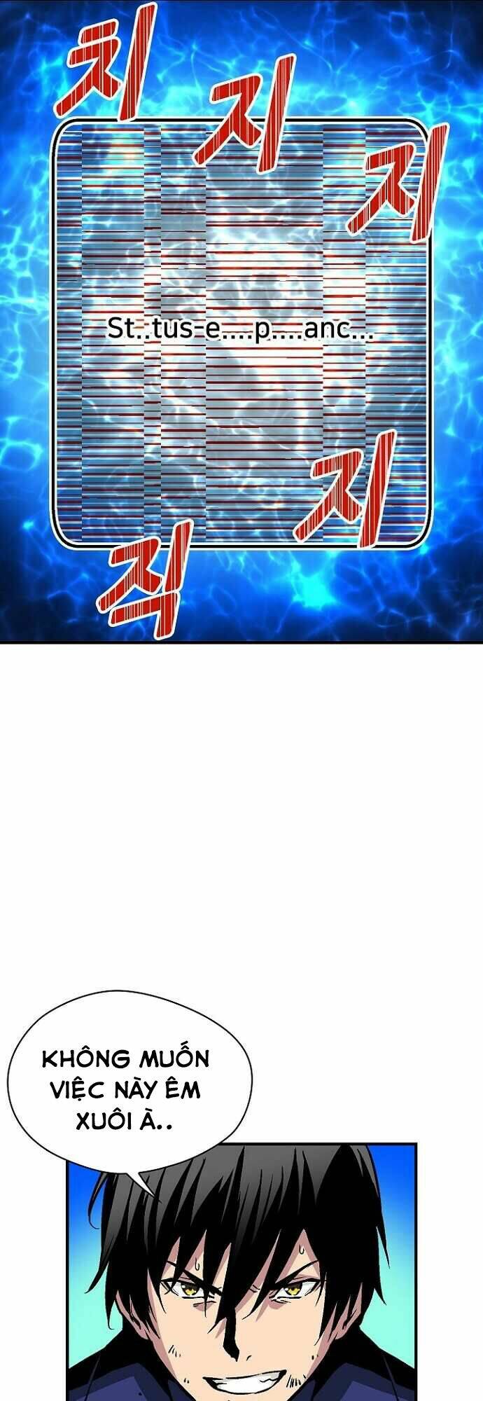 Unbreakable - Chương 33