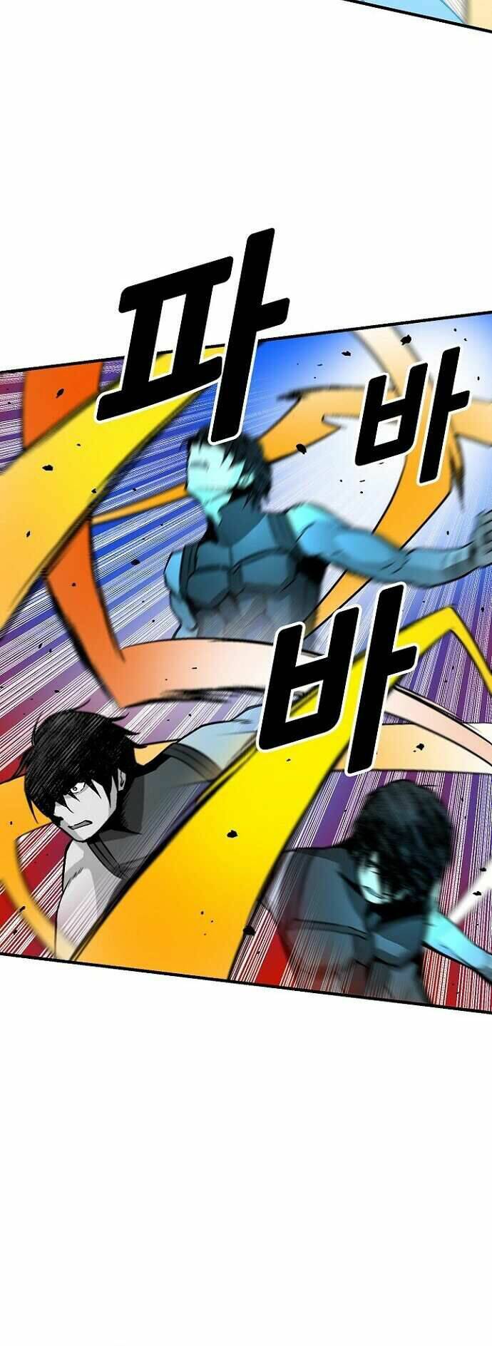 Unbreakable - Chương 33