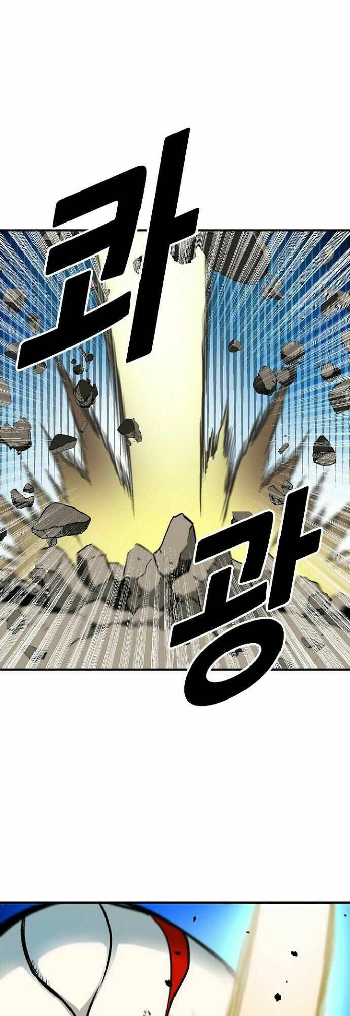 Unbreakable - Chương 33