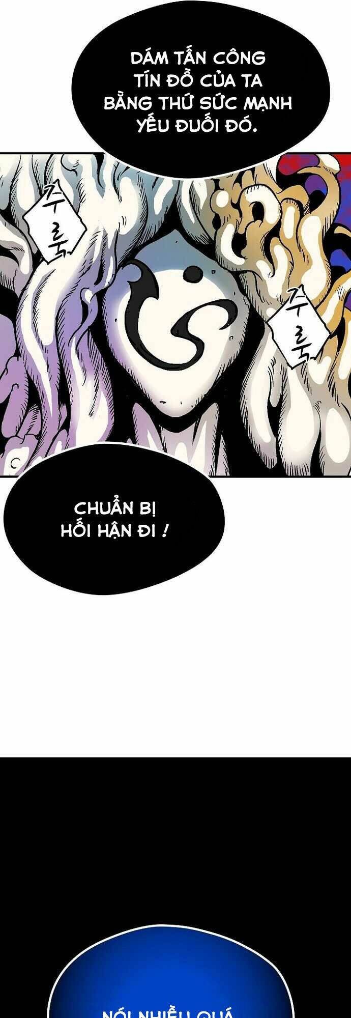 Unbreakable - Chương 33
