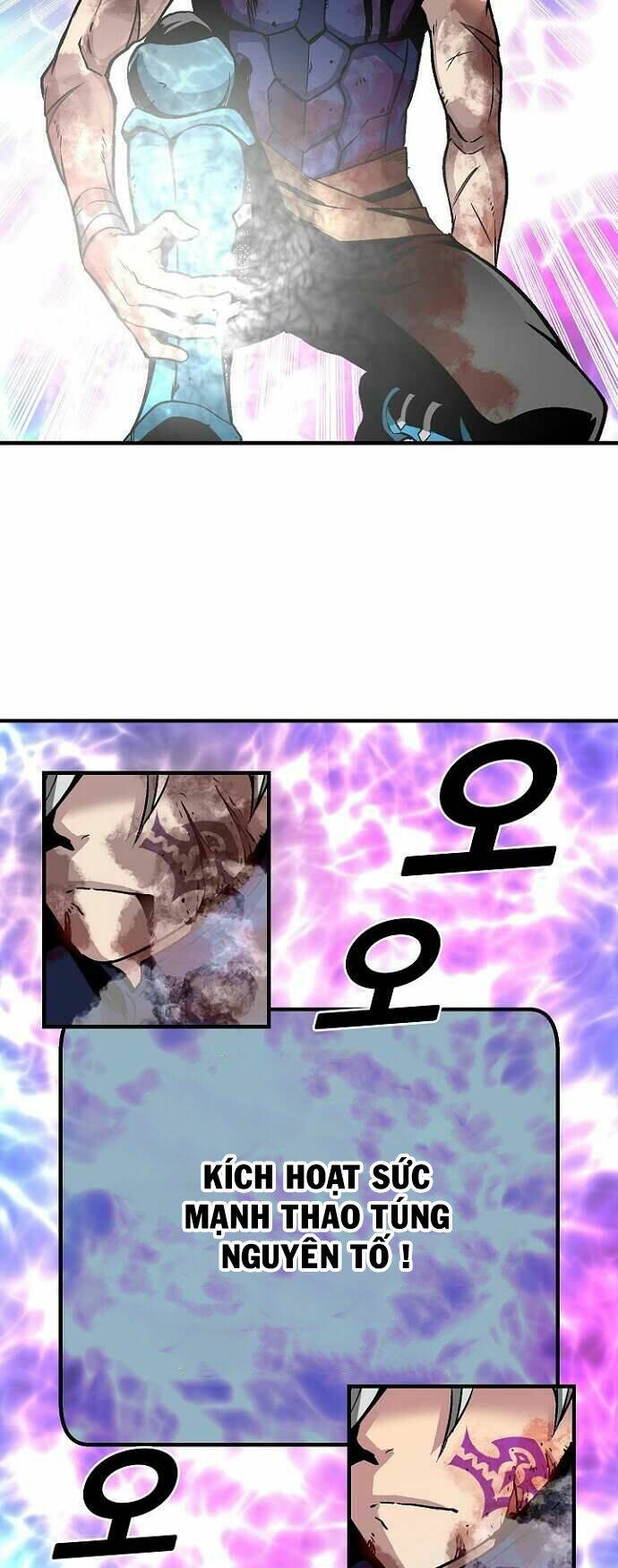 Unbreakable - Chương 33