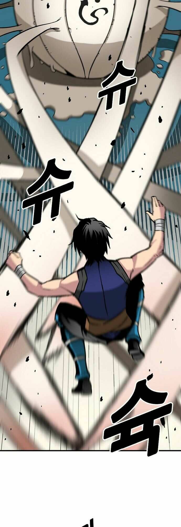 Unbreakable - Chương 33
