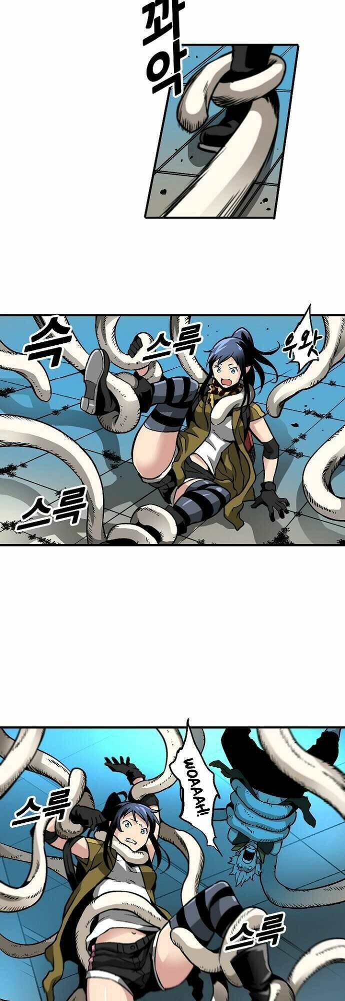 Unbreakable - Chương 33