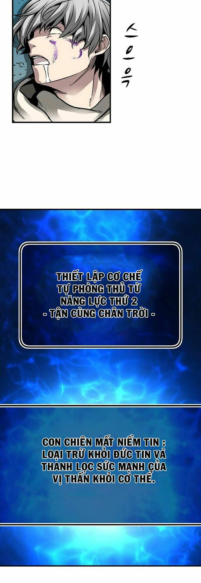 Unbreakable - Chương 34