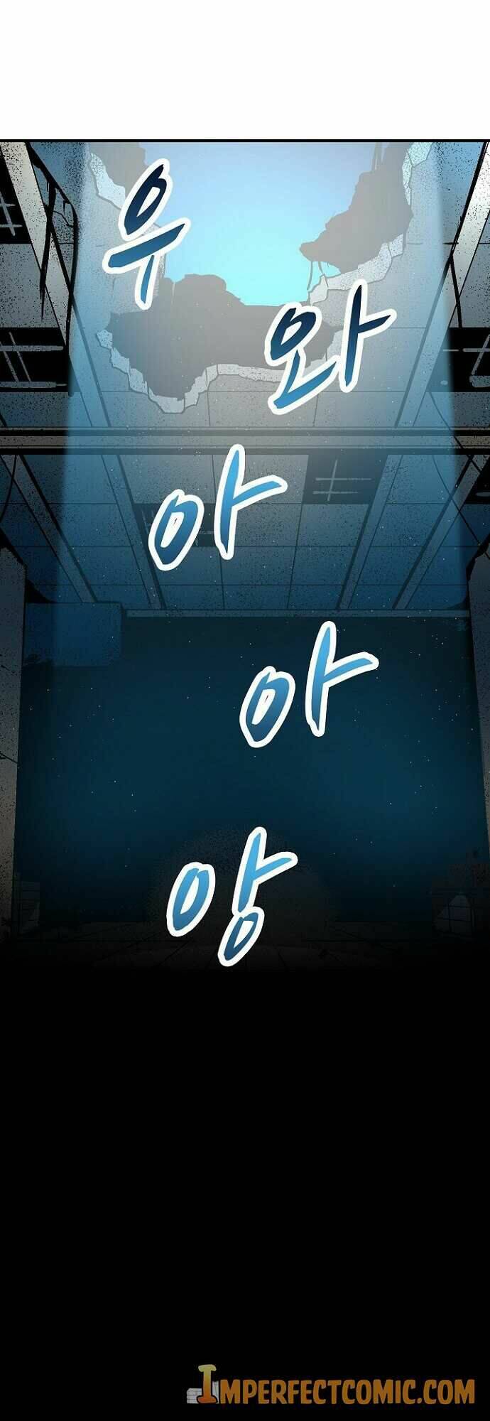 Unbreakable - Chương 34