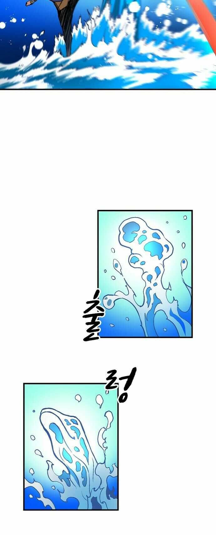 Unbreakable - Chương 34