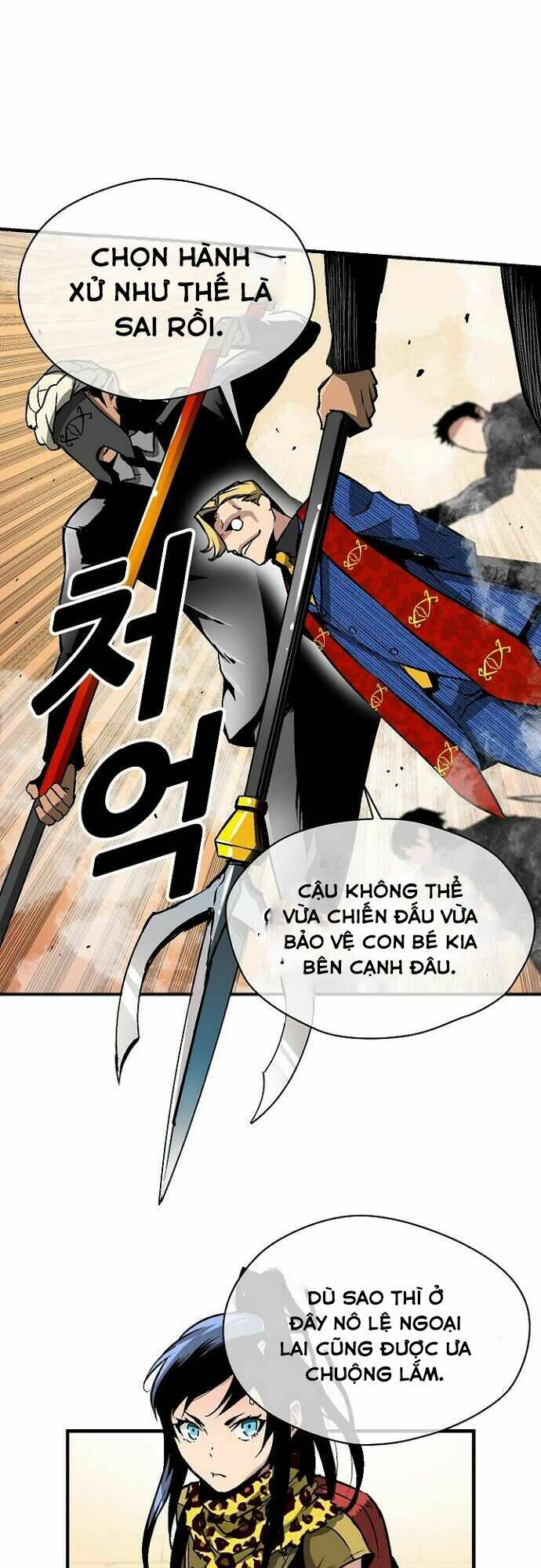 Unbreakable - Chương 35