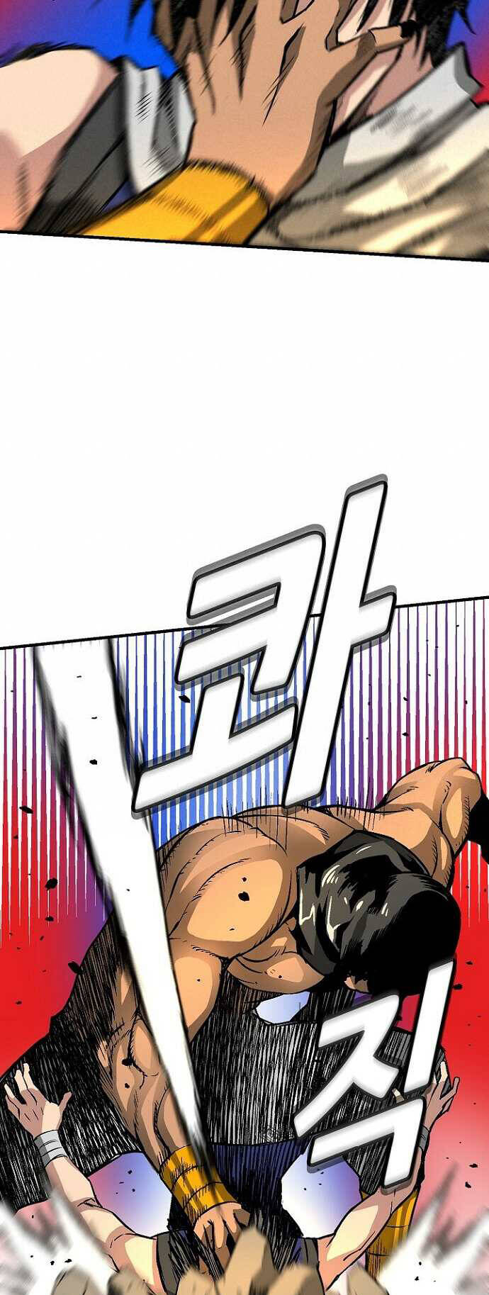 Unbreakable - Chương 37