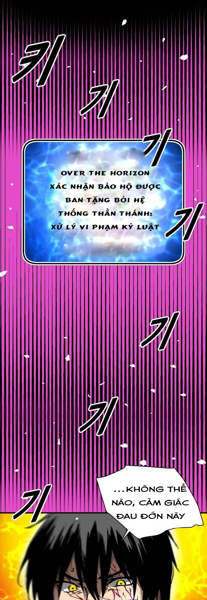 Unbreakable - Chương 37