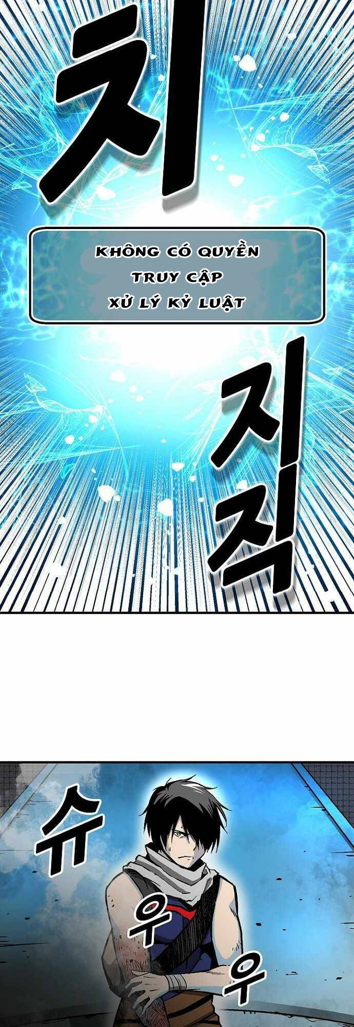 Unbreakable - Chương 38