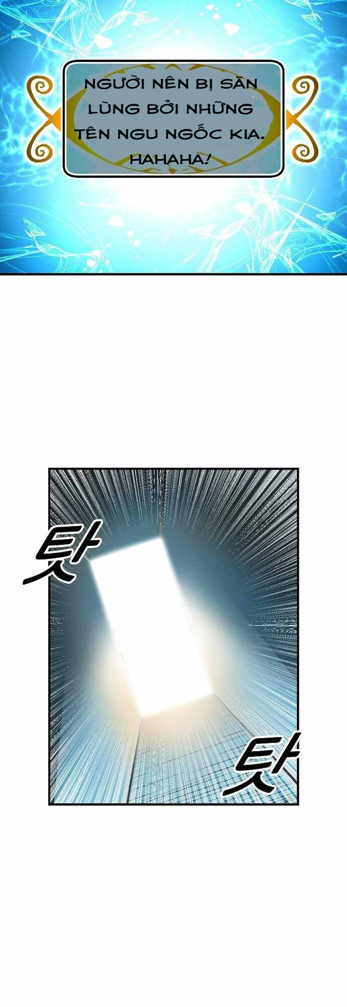 Unbreakable - Chương 38