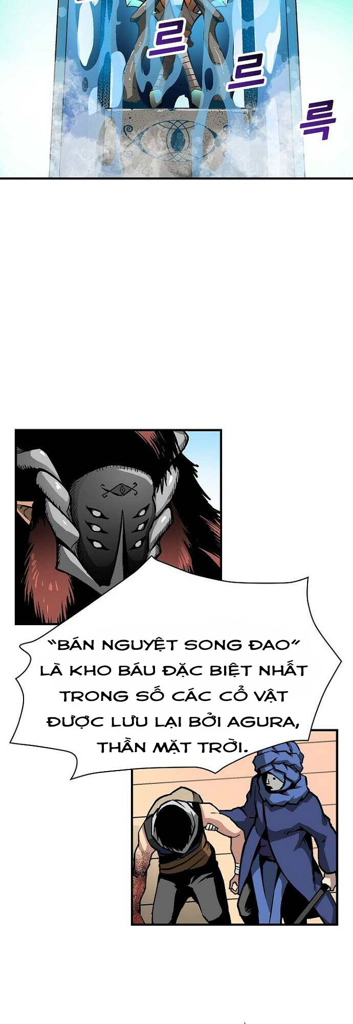 Unbreakable - Chương 39