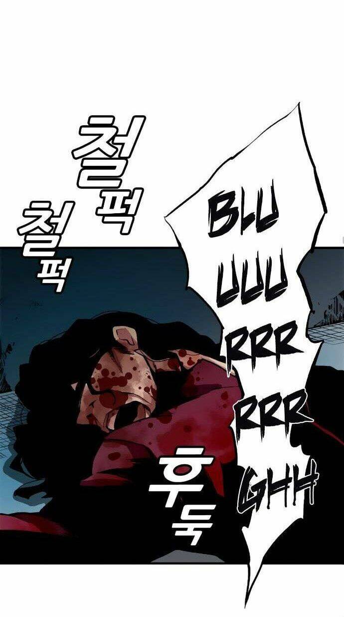 Unbreakable - Chương 6