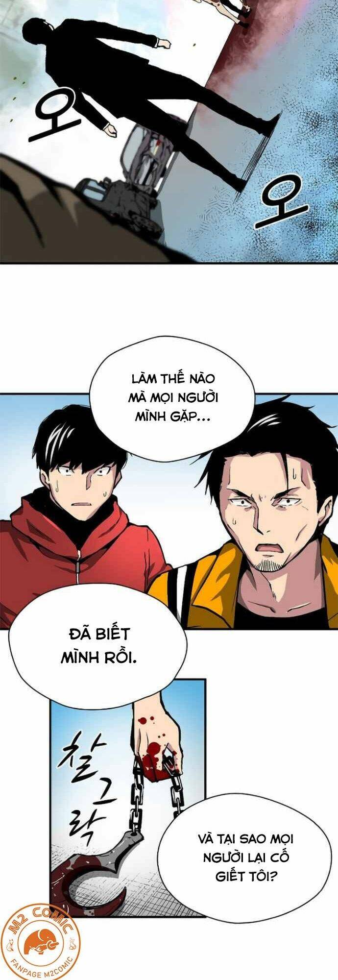 Unbreakable - Chương 7