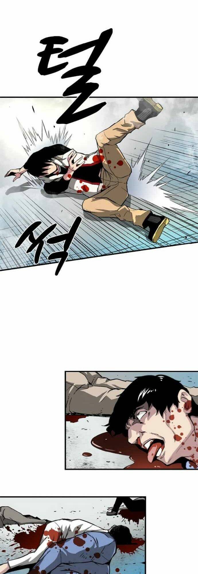 Unbreakable - Chương 7