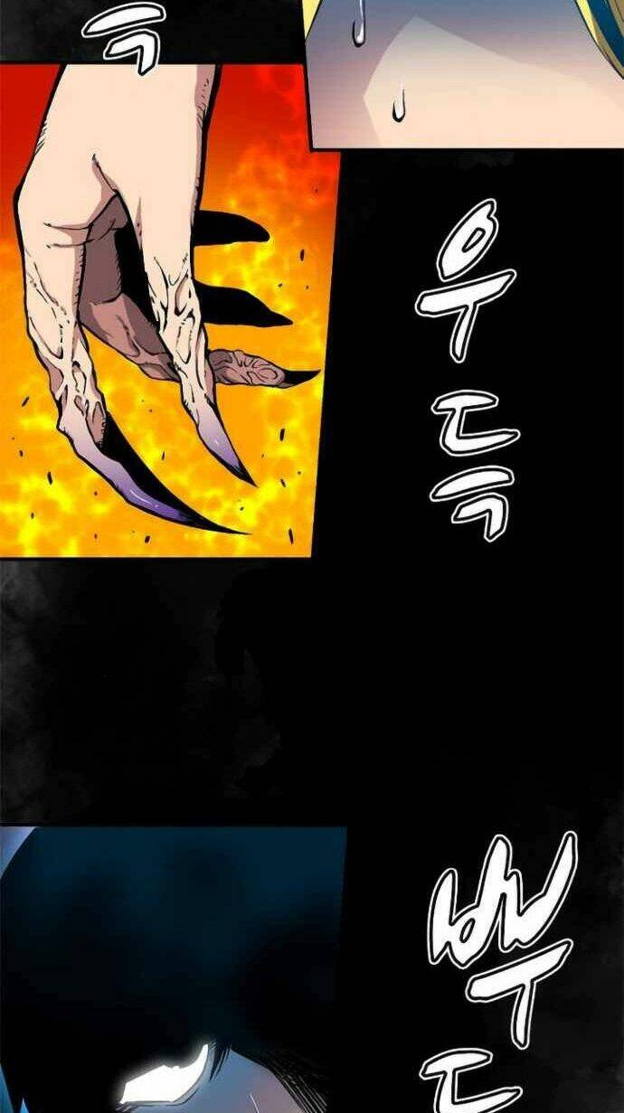 Unbreakable - Chương 7