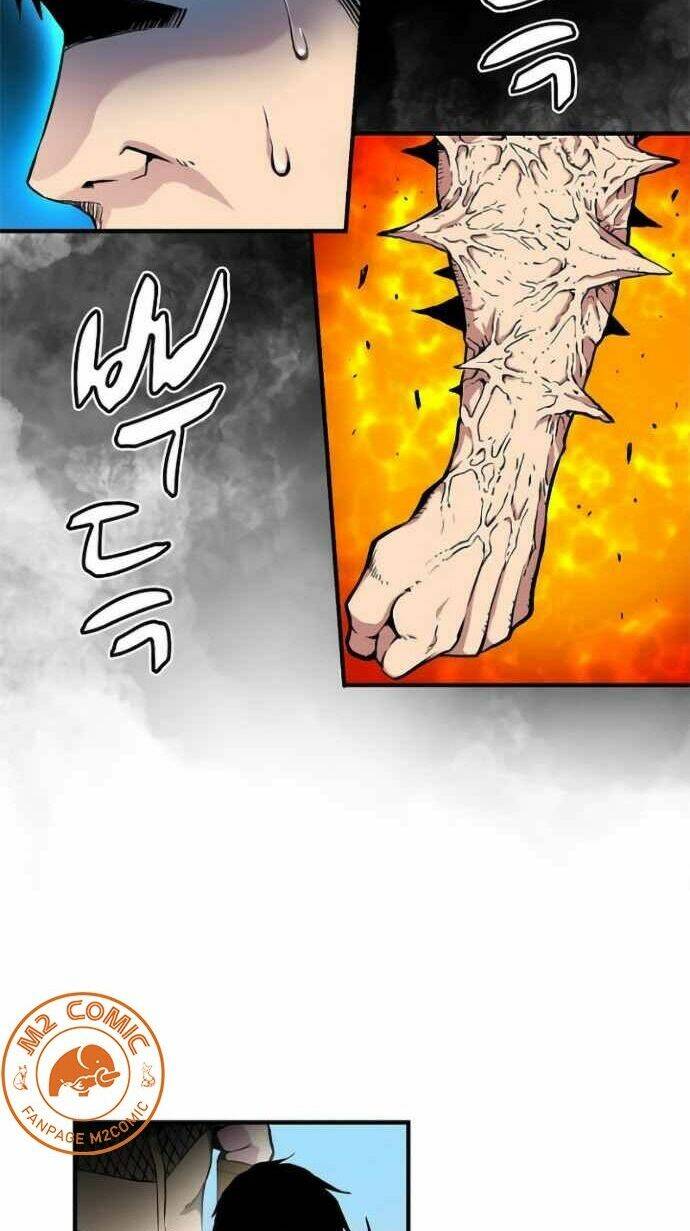 Unbreakable - Chương 7