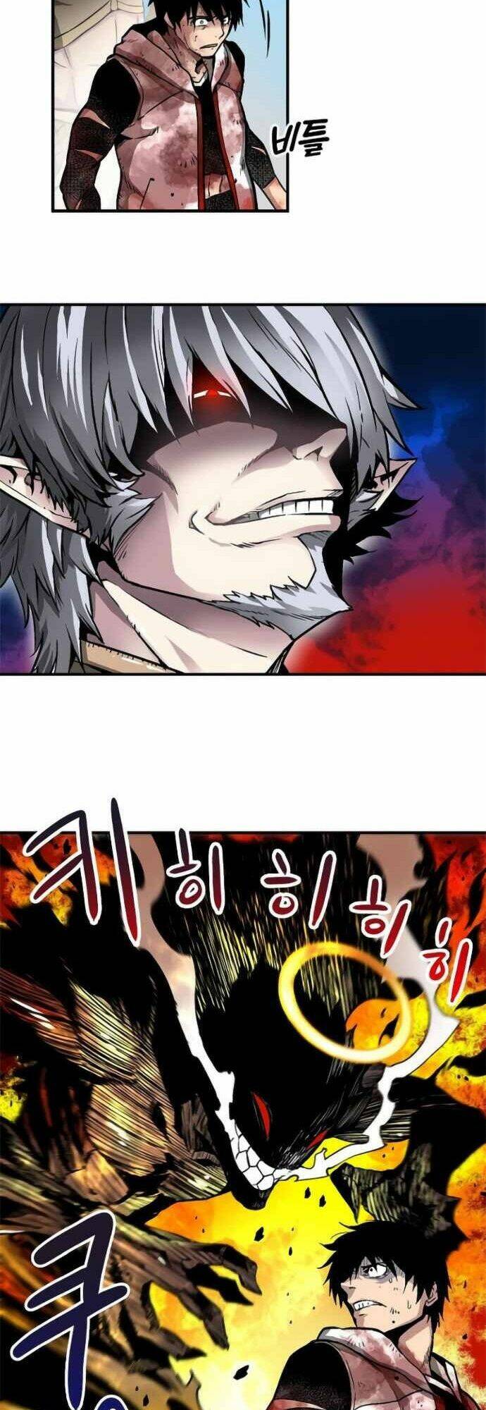 Unbreakable - Chương 7