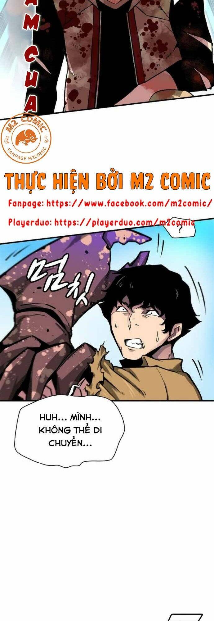 Unbreakable - Chương 7