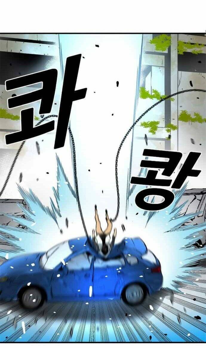 Unbreakable - Chương 7
