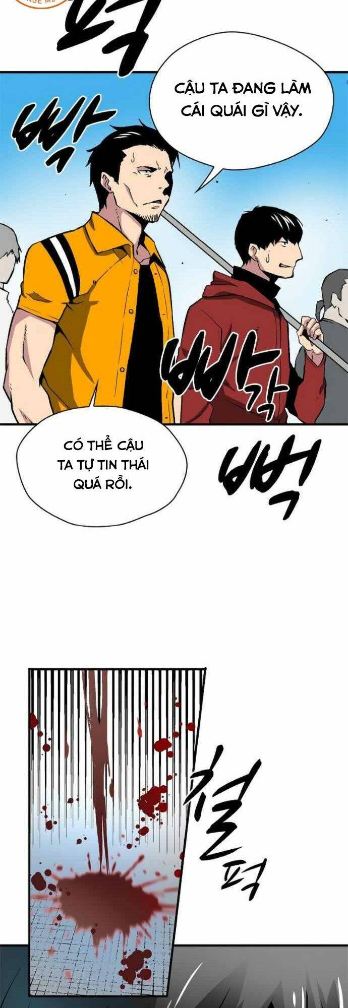 Unbreakable - Chương 7