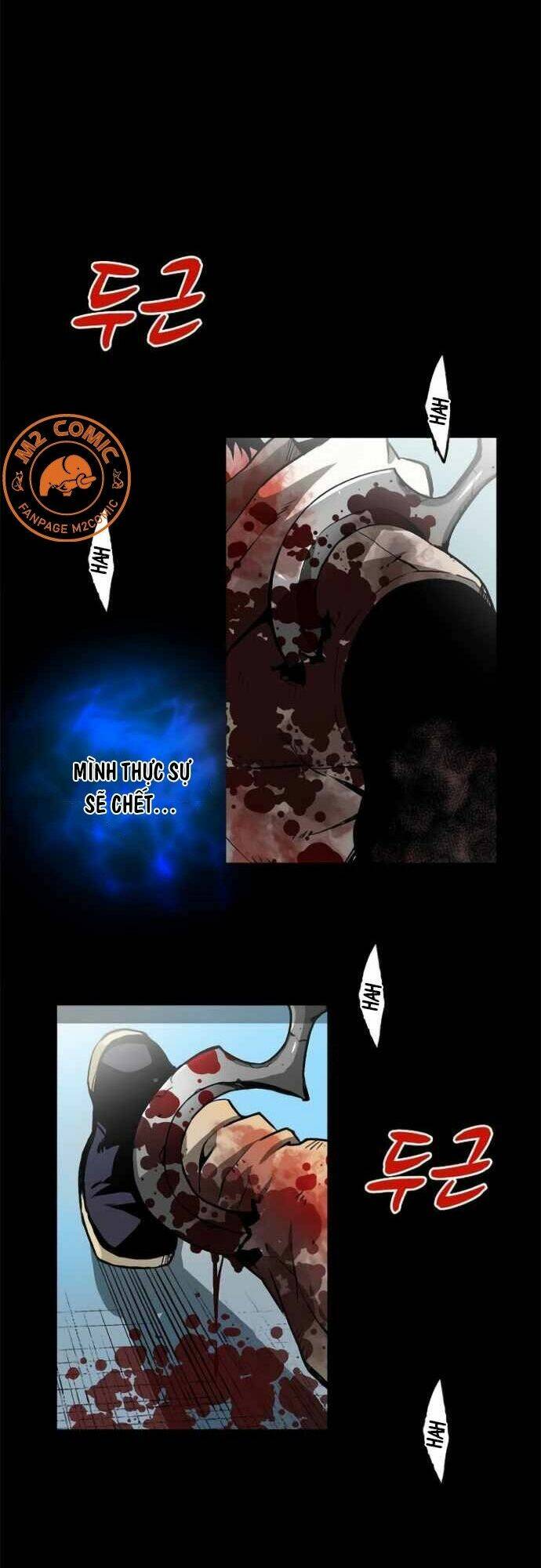 Unbreakable - Chương 7