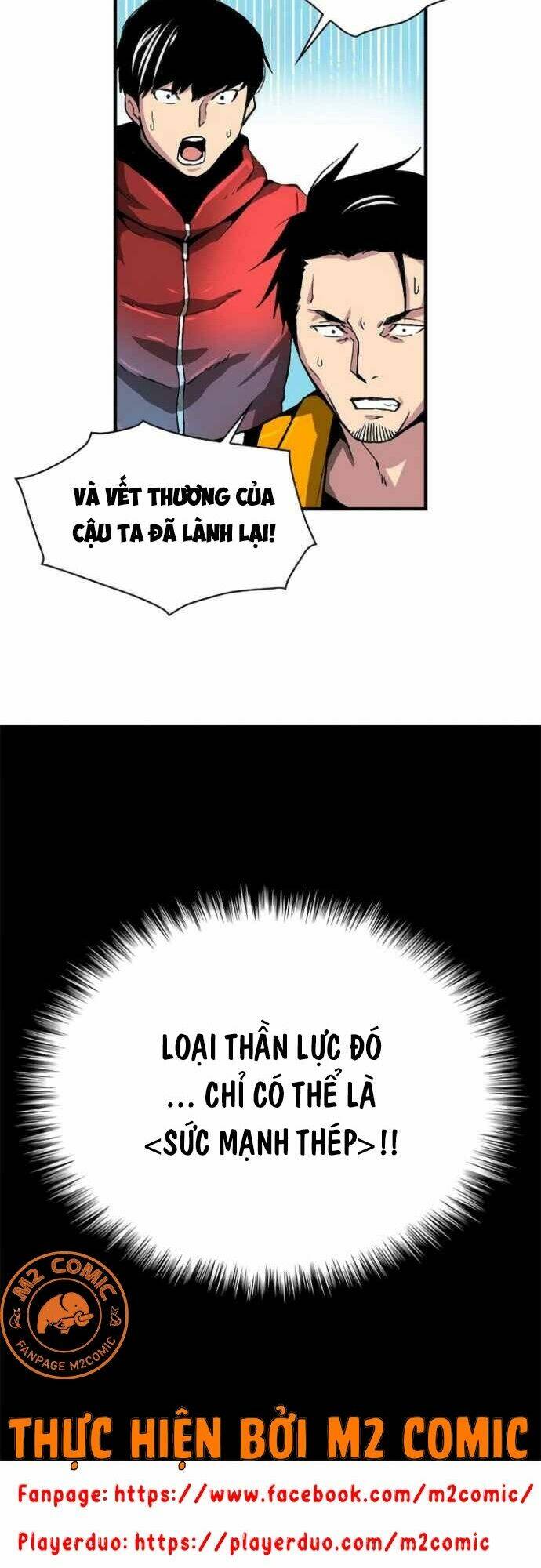 Unbreakable - Chương 7