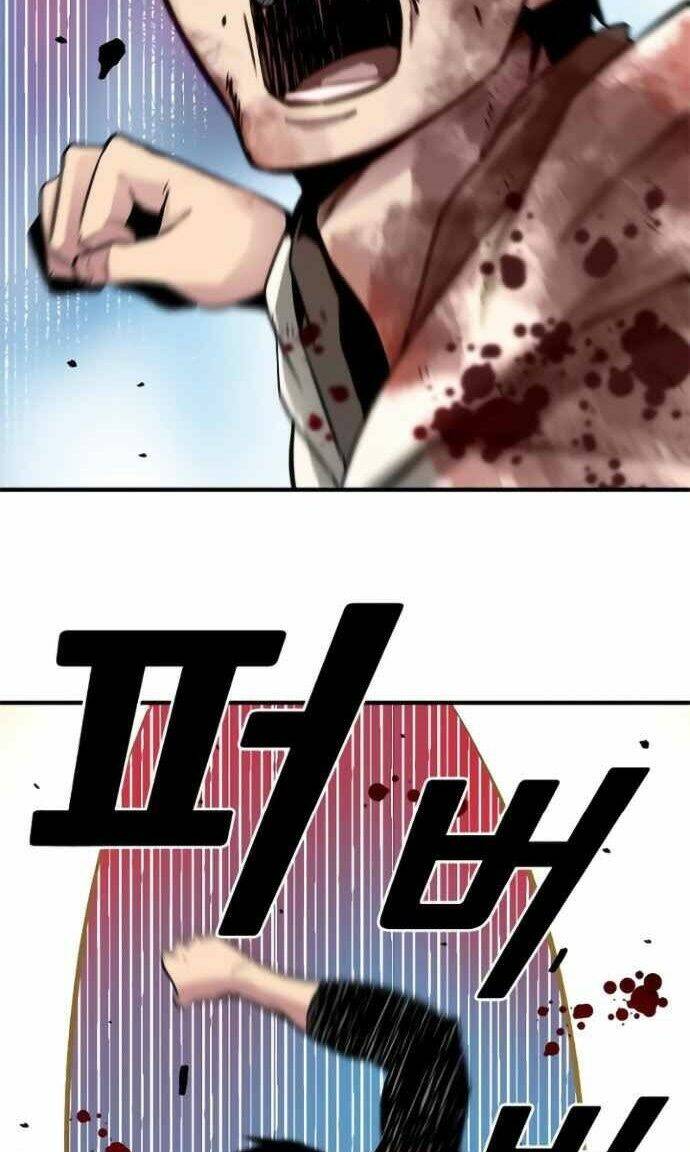 Unbreakable - Chương 7