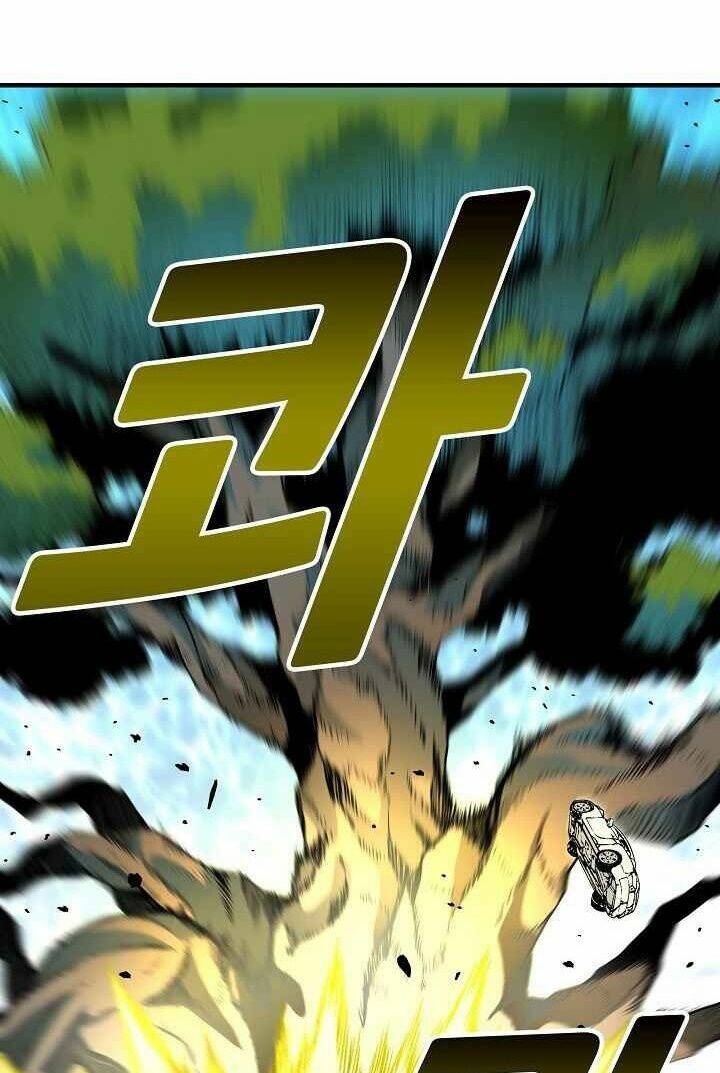Unbreakable - Chương 8
