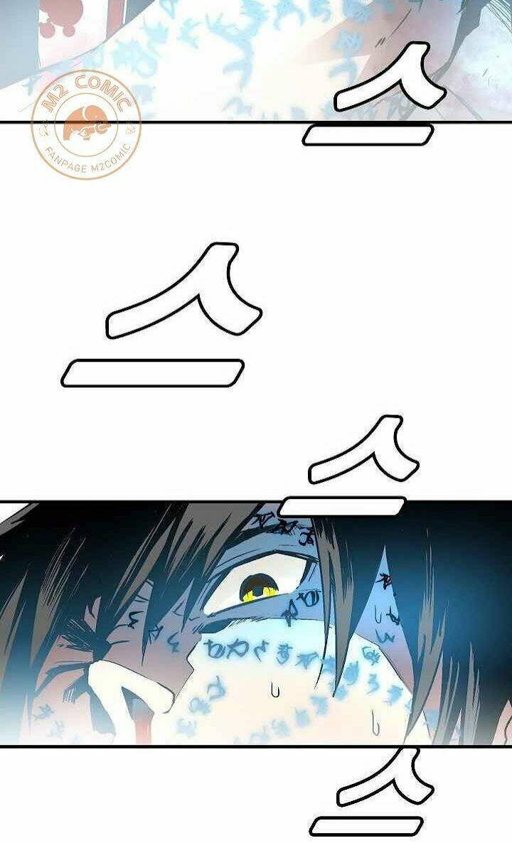 Unbreakable - Chương 8