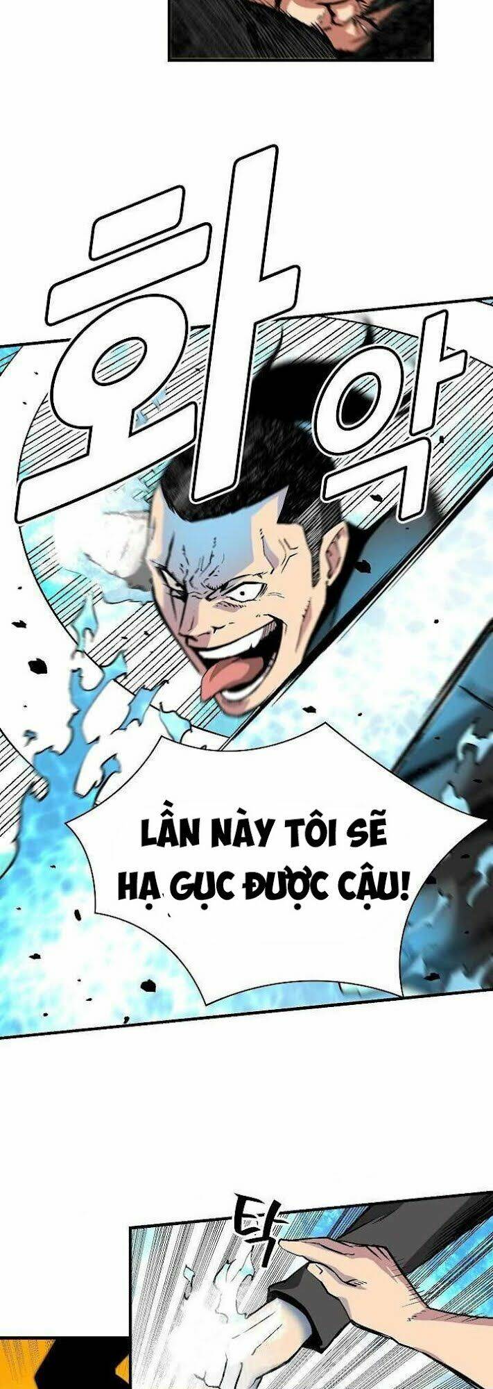 Unbreakable - Chương 9