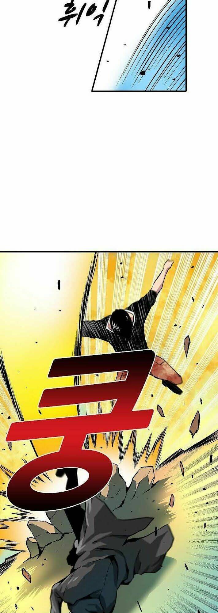 Unbreakable - Chương 9