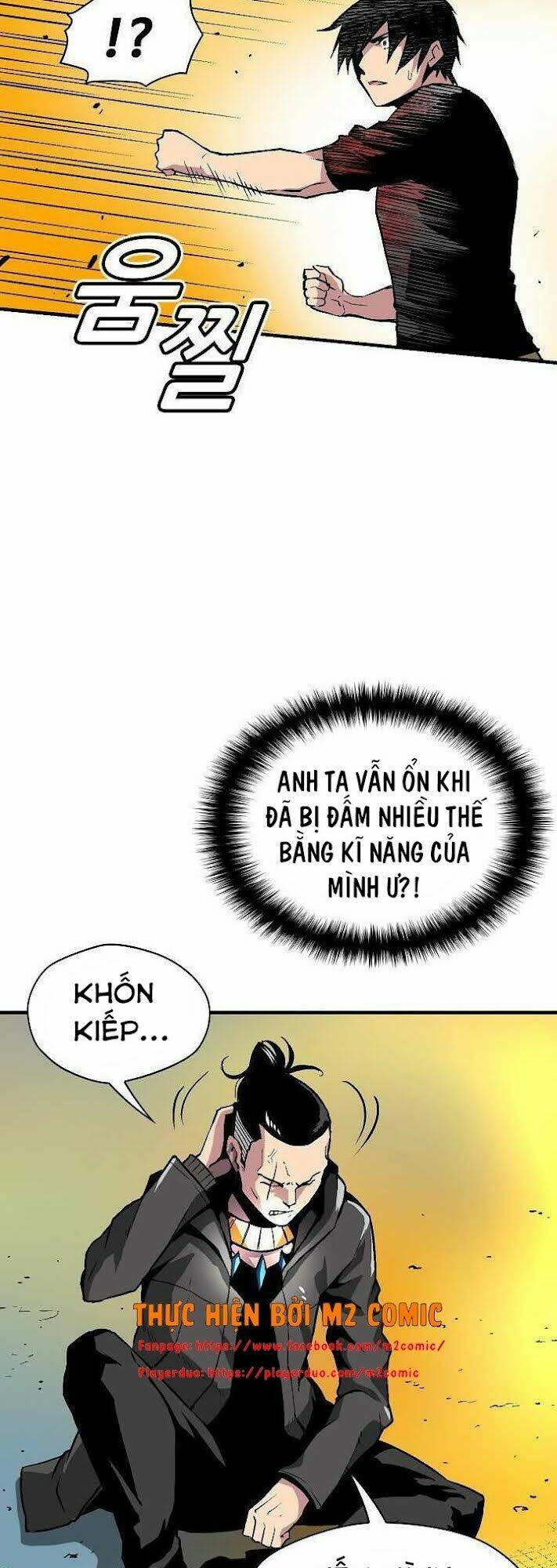 Unbreakable - Chương 9