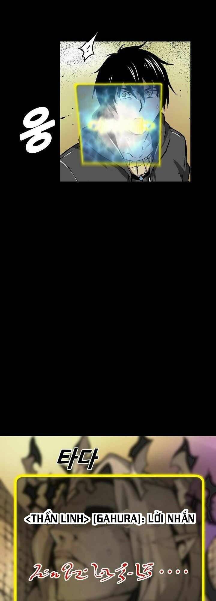Unbreakable - Chương 9