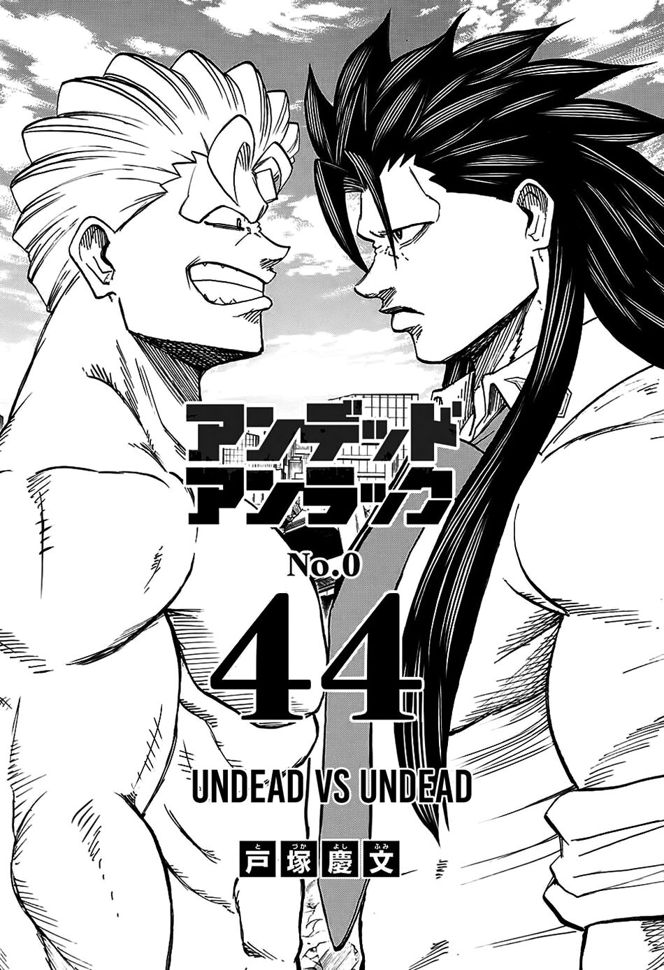 Undead Unluck - Chương 44