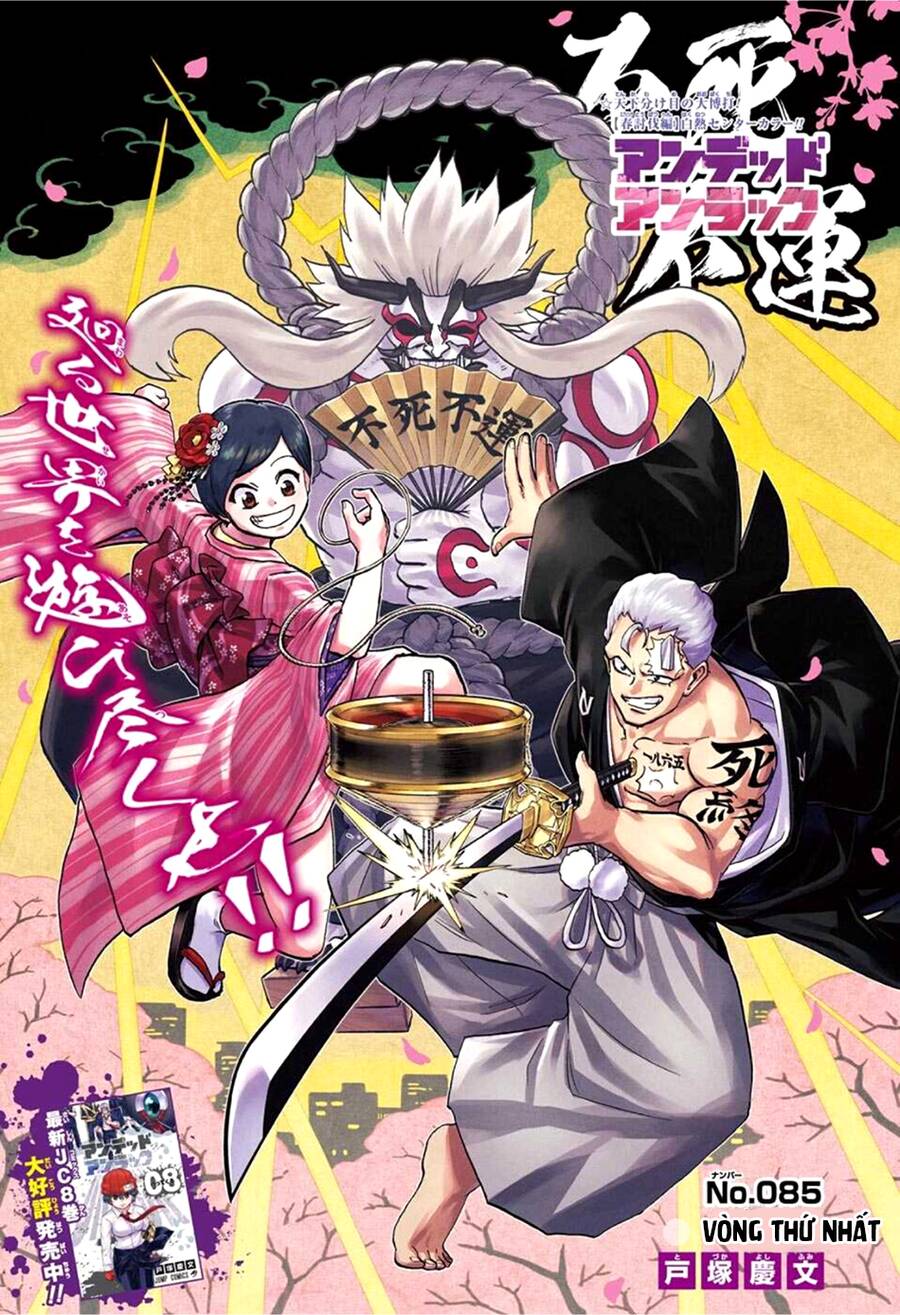 Undead Unluck - Chương 85