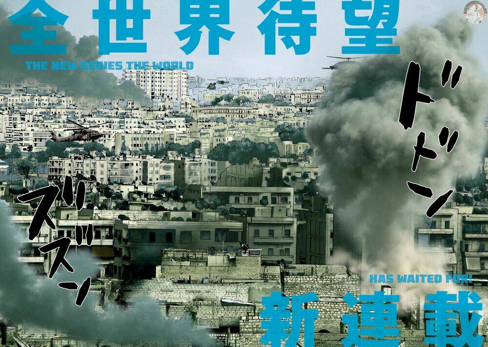 under ninja - Chương 1