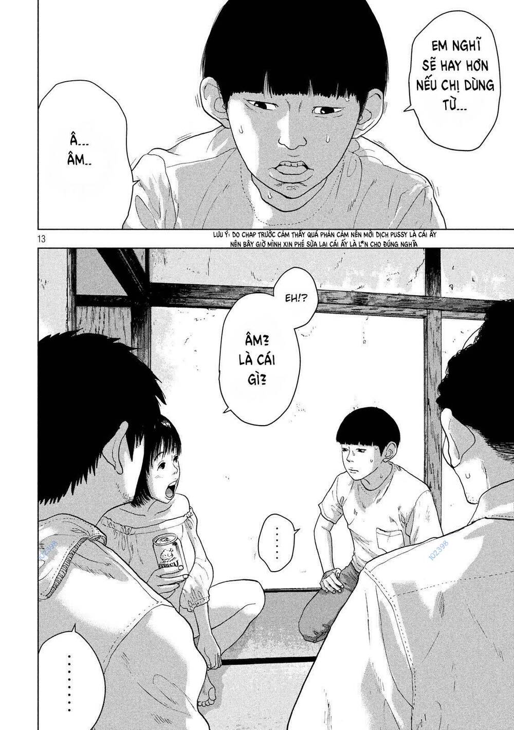 under ninja - Chương 12