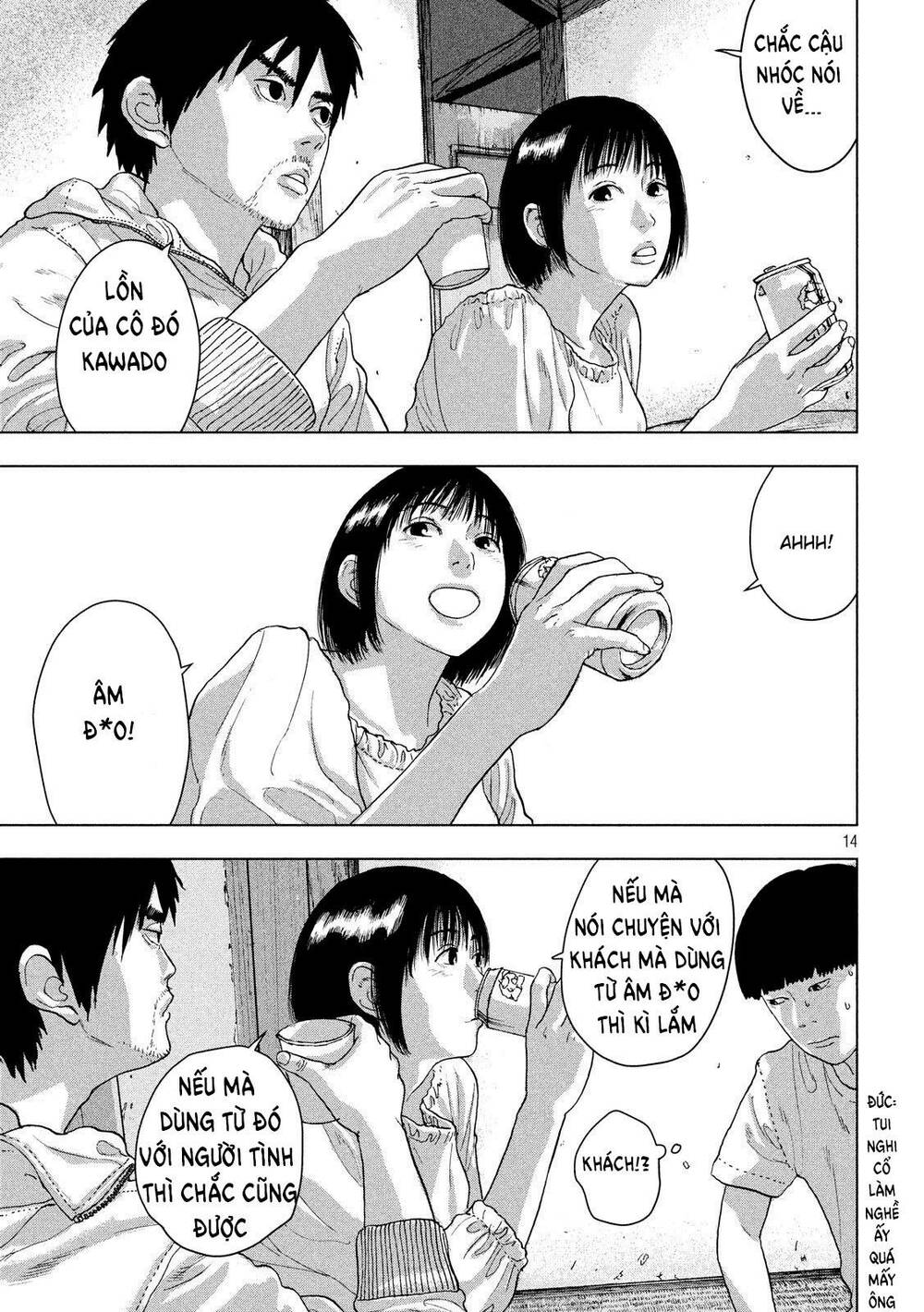 under ninja - Chương 12