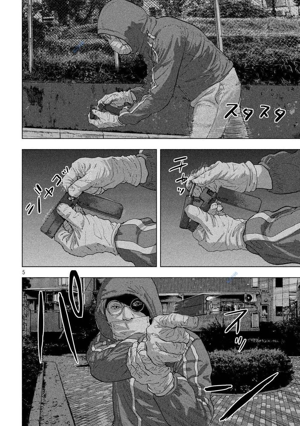 under ninja - Chương 12
