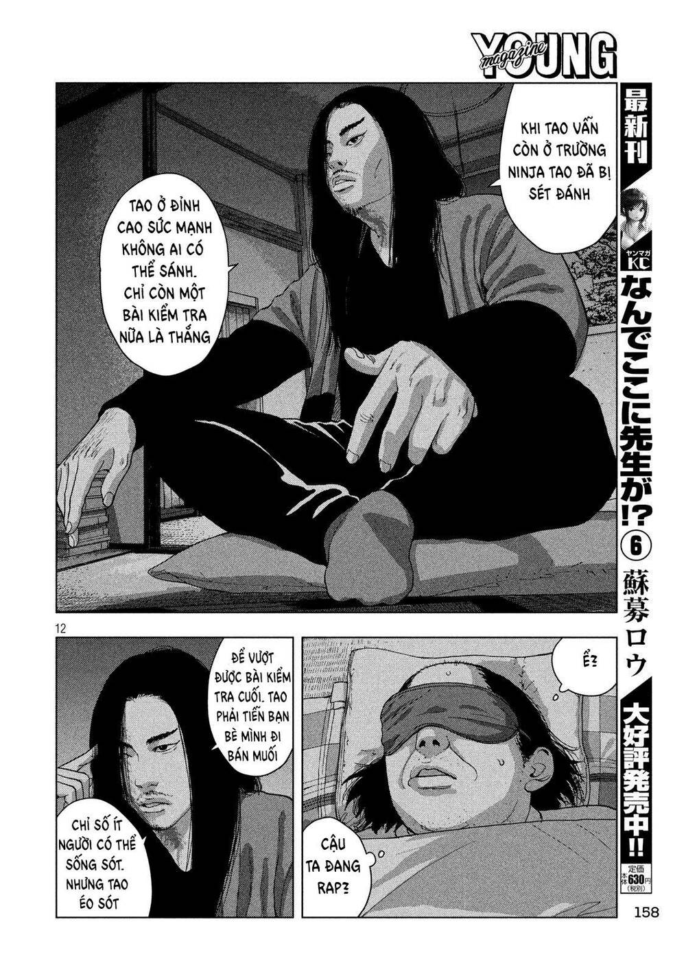 under ninja - Chương 14