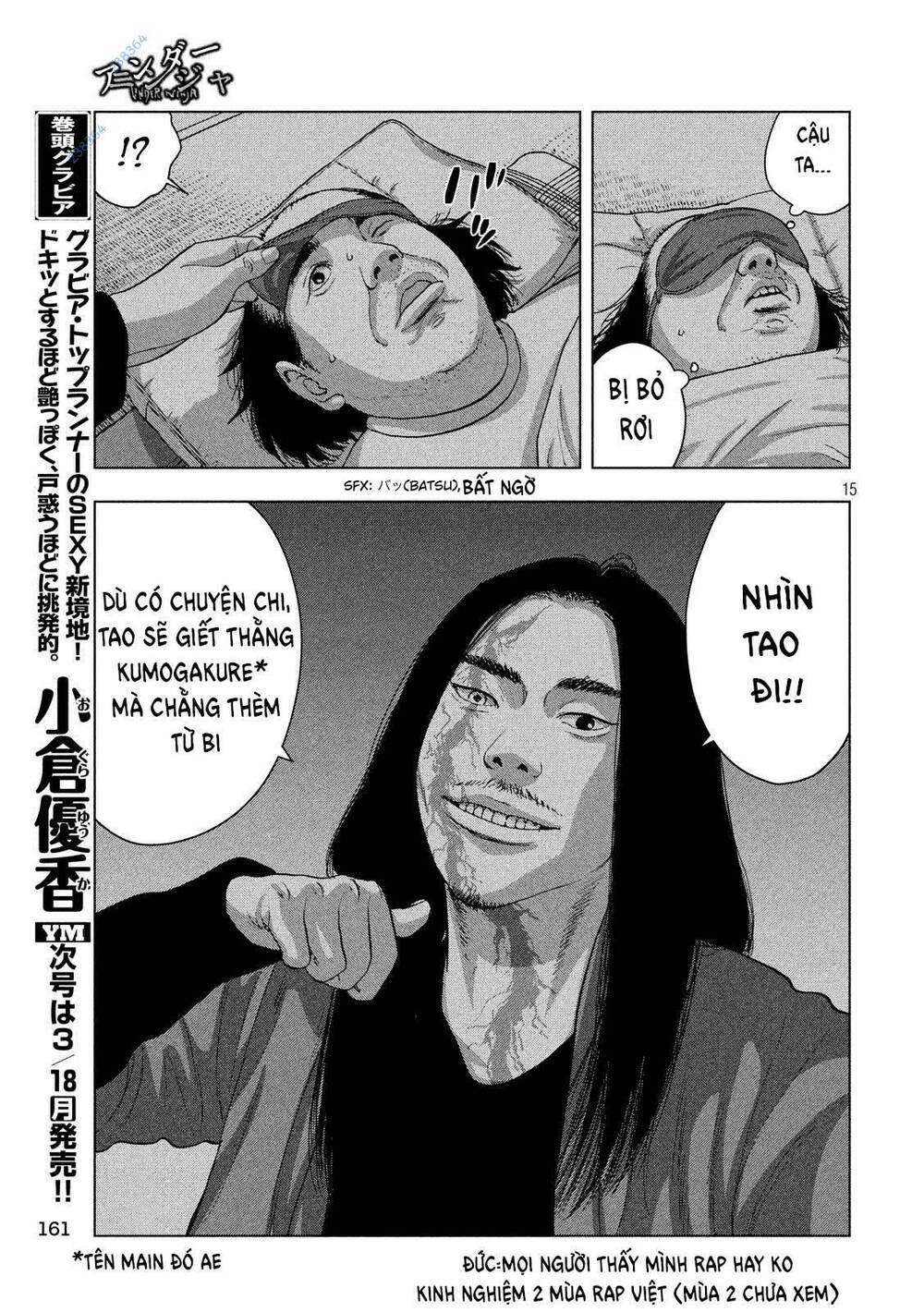 under ninja - Chương 14