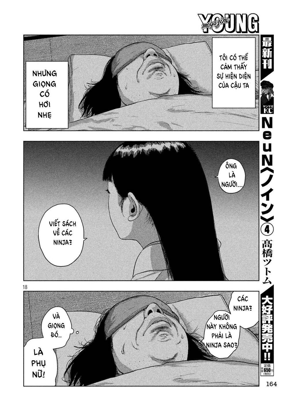 under ninja - Chương 14