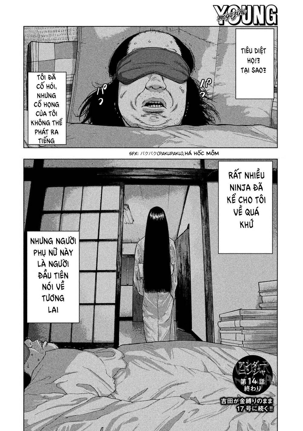 under ninja - Chương 14