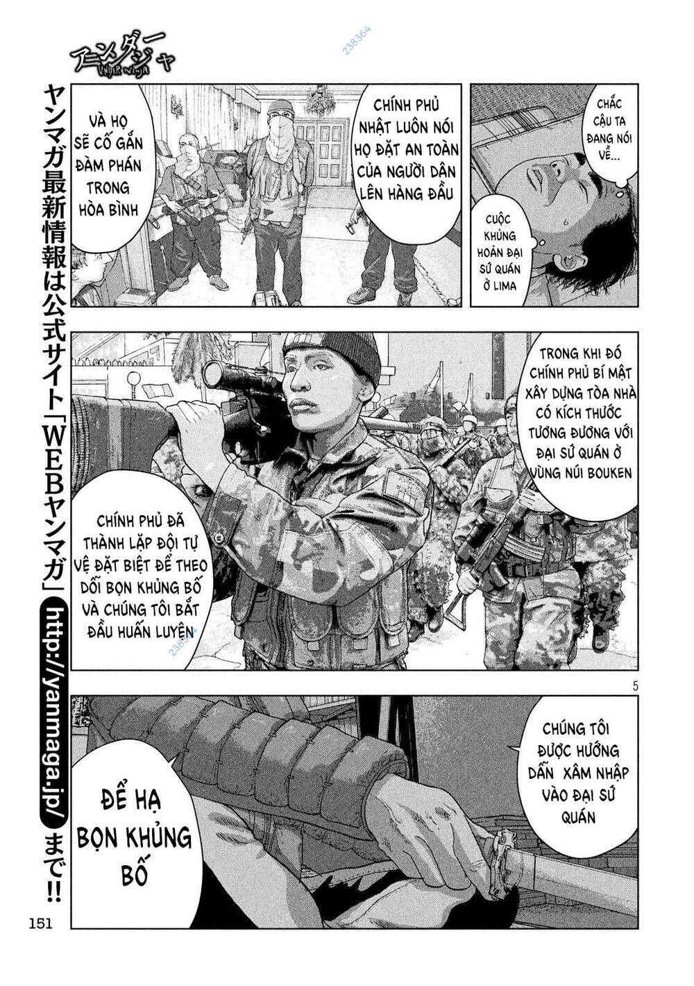 under ninja - Chương 14