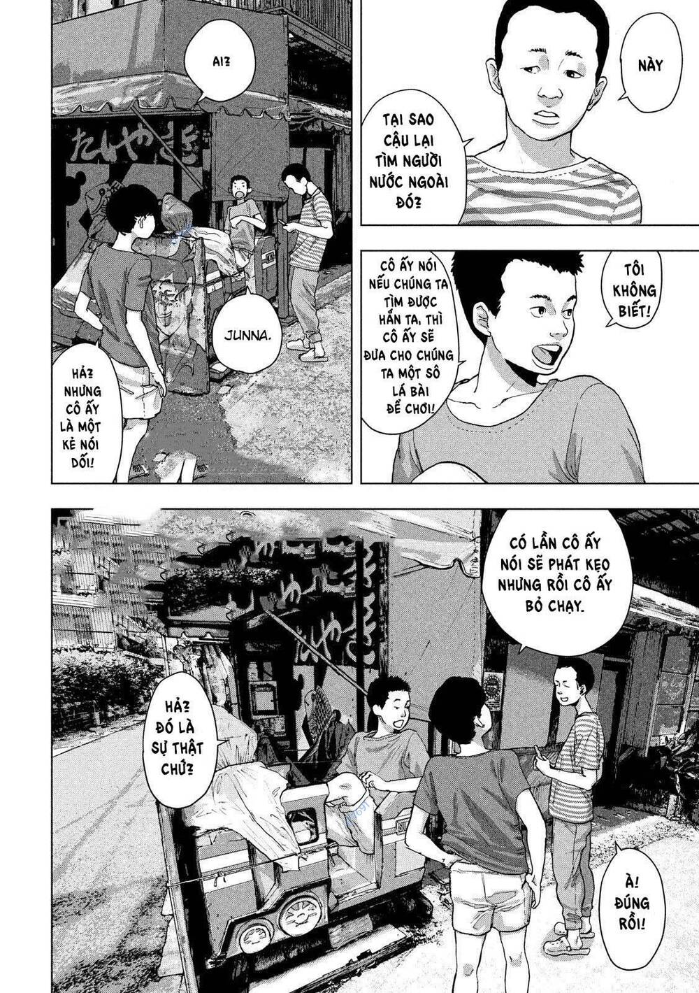 under ninja - Chương 15