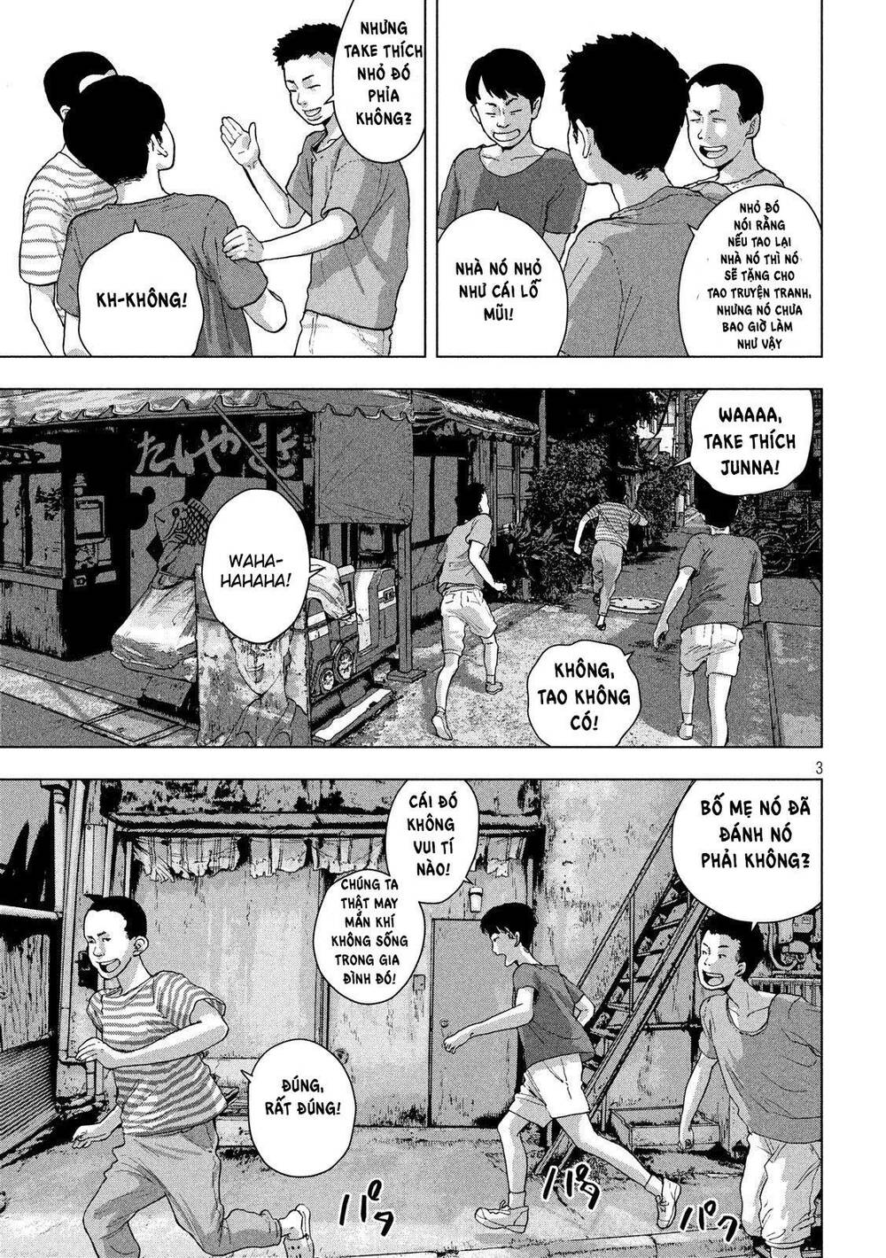 under ninja - Chương 15