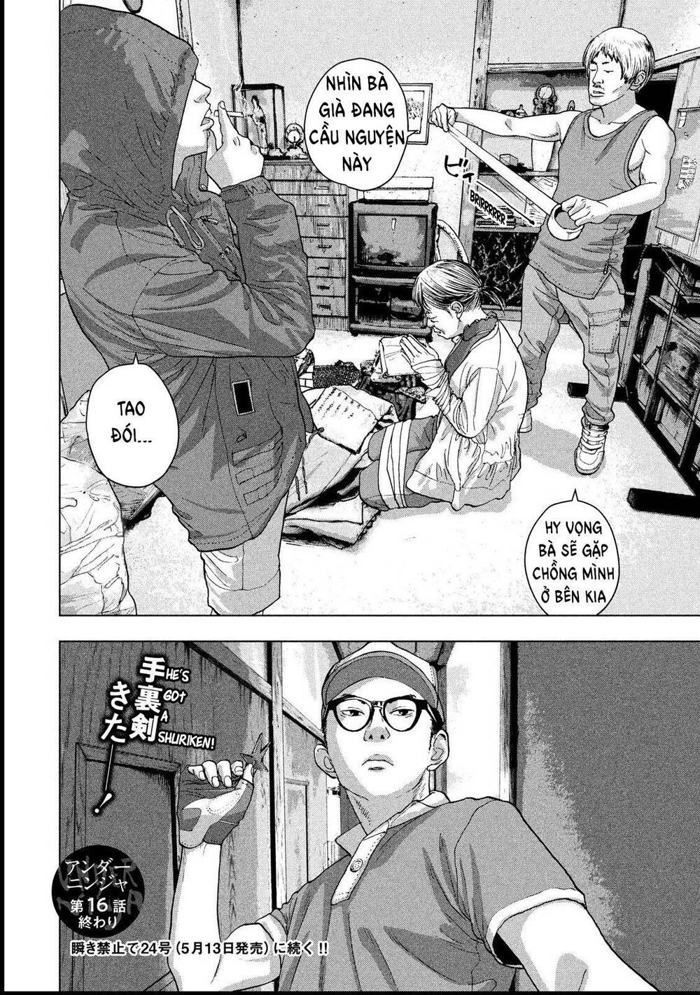 under ninja - Chương 16