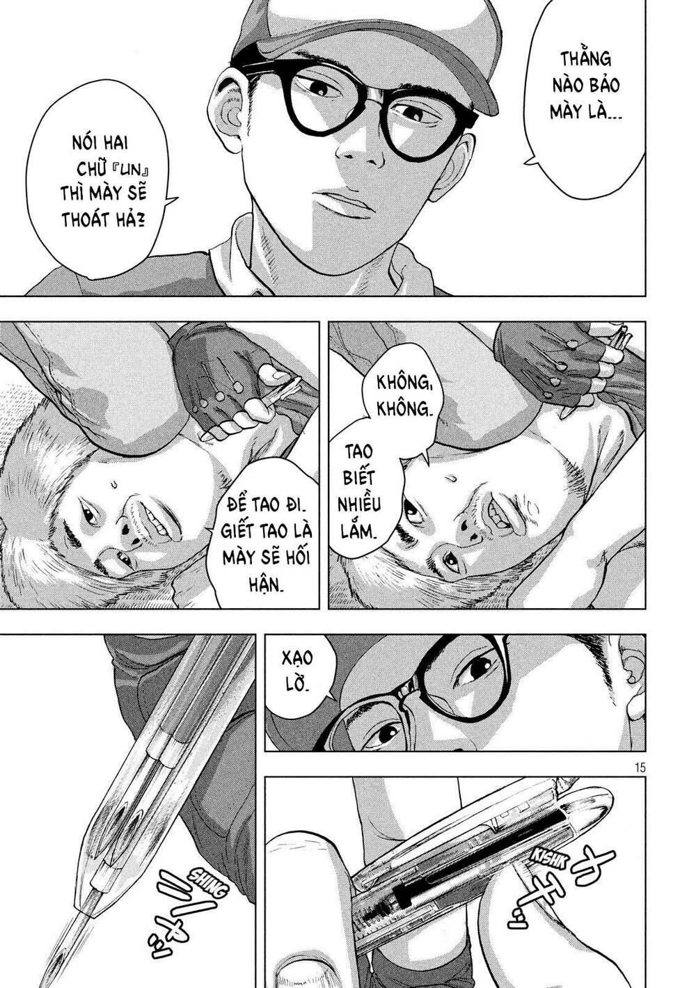 under ninja - Chương 17